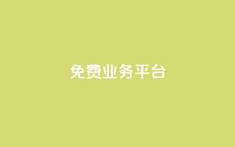 ks免费业务平台,抖音充值官方入口ios - 拼多多助力网址 如何选择小刀使用步骤详解 第1张 ks免费业务平台,抖音充值官方入口ios - 拼多多助力网址 如何选择小刀使用步骤详解 第1张